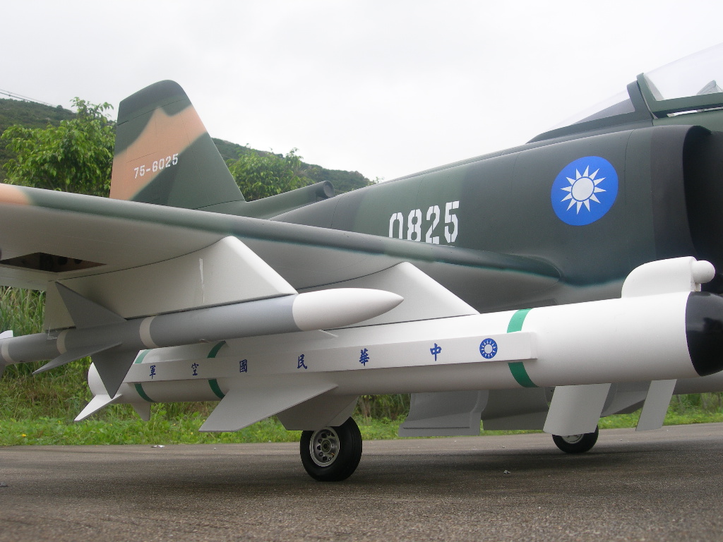 Fly Eagle Jet Model Factory
